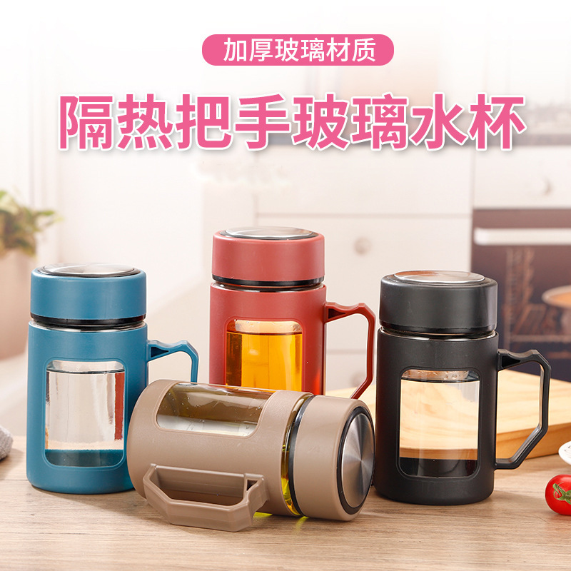 Creative handle business cups, tea brewing cups with tea strutters, glass-plastic cups, gift water cups, advertising cups, one-piece consignment full figure