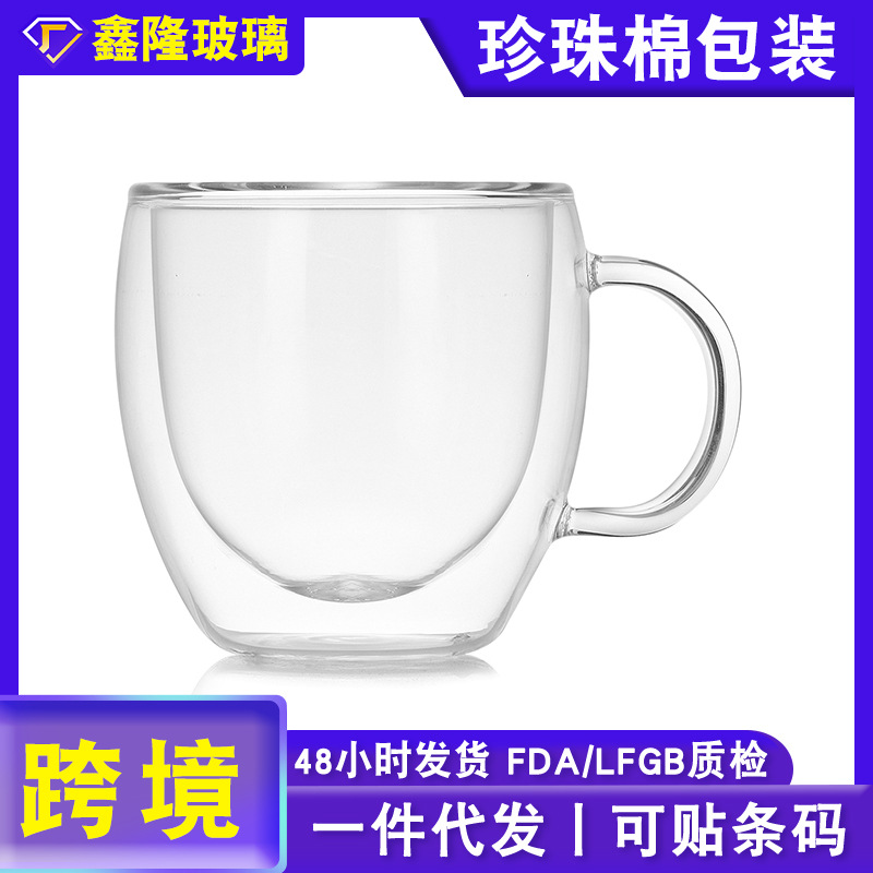 Double-layer glass cups, heat-resistant handle coffee cups, high borosilicate transparent creative water cups, cross-border household cups full figure