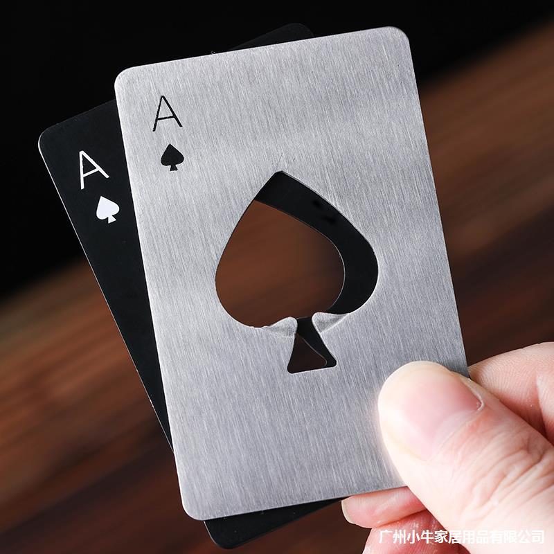 Beer bottle opener, creative stainless steel Spades A poker card, personalized metal bottle opener, household wine screwdriver Application Scenario