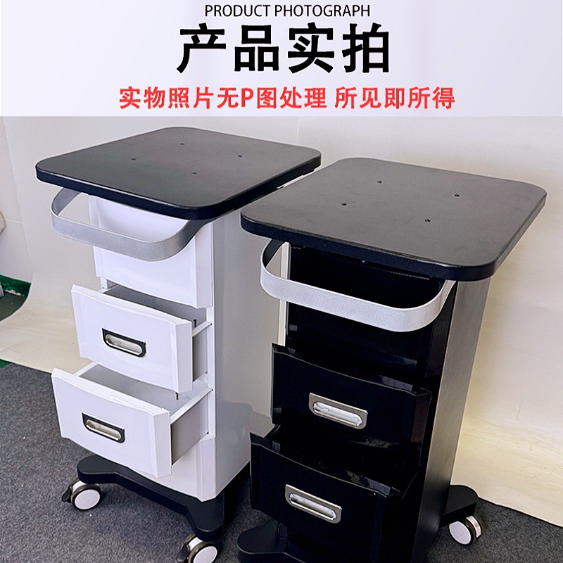 Desktop beauty equipment trolley, small bubble trolley for beauty salons, mobile storage rack, metal tool trolley details Picture