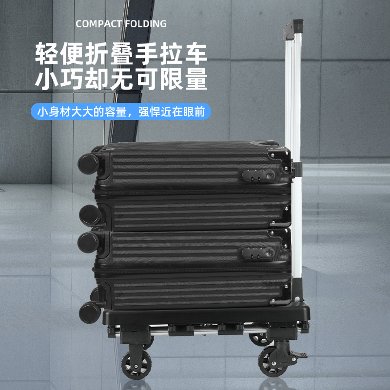 Folding hand-pulled cart, aluminum alloy portable household trolley, handling cart, small flatbed cart for carrying goods, silent small trolley Specification drawing