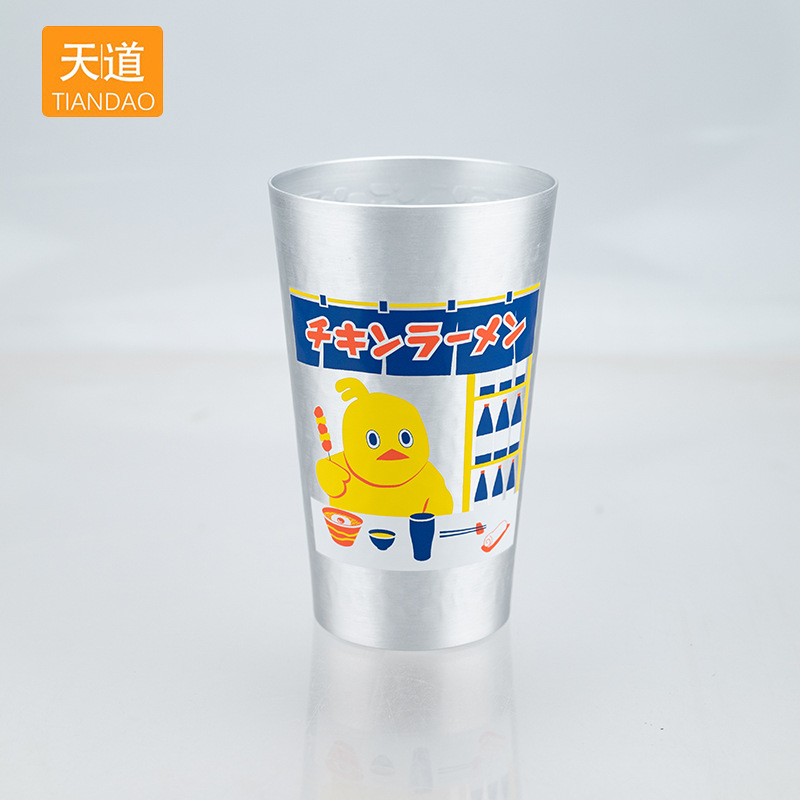 Cross-border in-stock Japanese aluminum cups, beer mugs 450ml, food-grade aluminum cold drink cups, outdoor camping juice cups Specification drawing