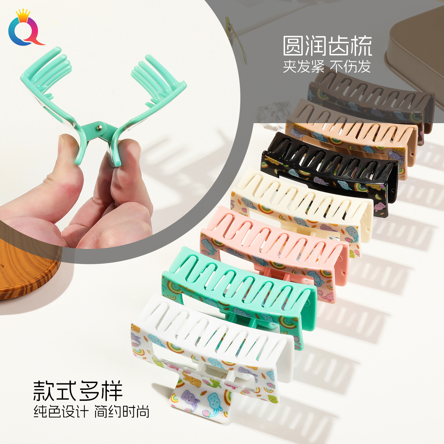 Wholesale of Qiyue Amazon ABS transfer hair clips for women with a high-end look, color printed hair curls, grab clips, shark clips and hair accessories Specification drawing