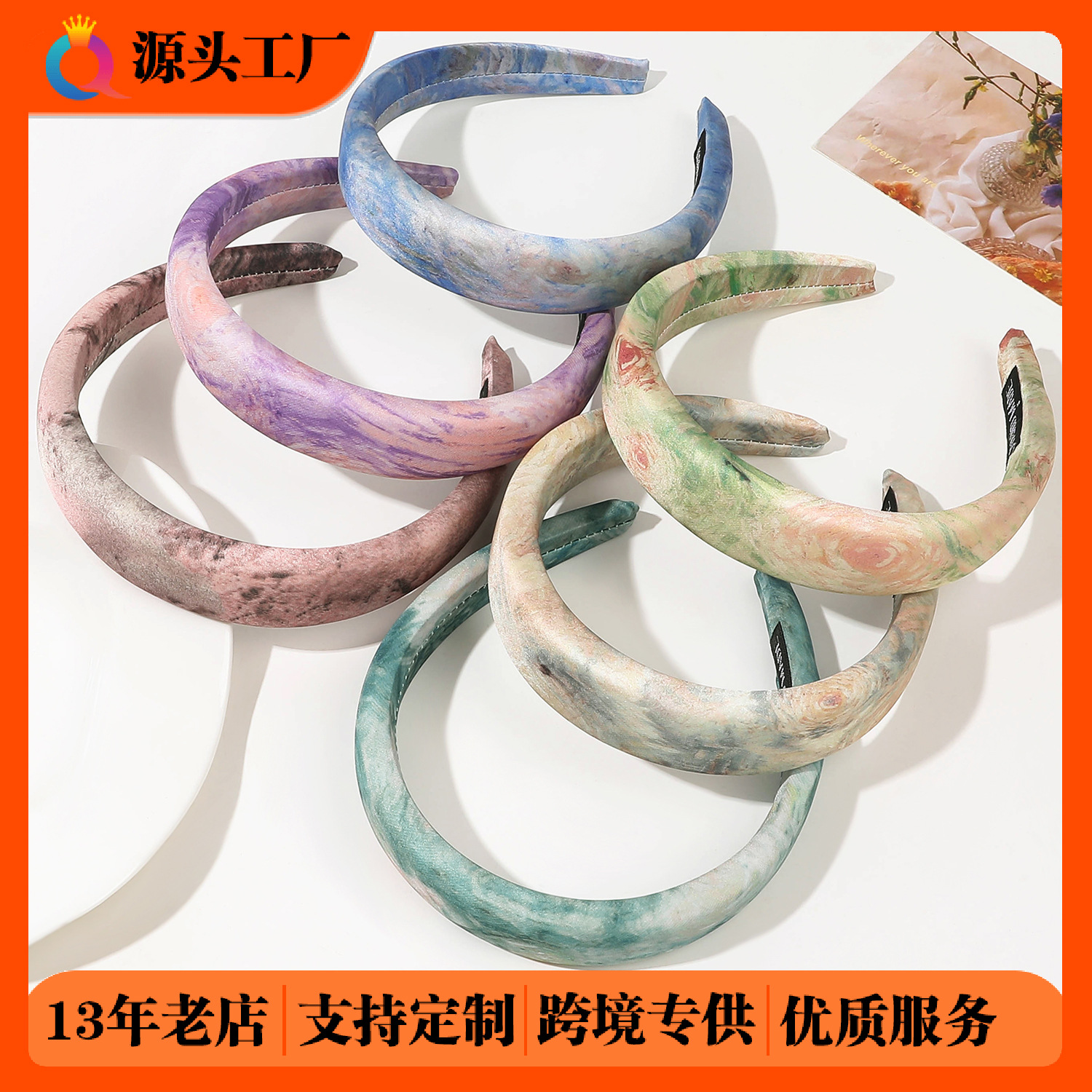 Wholesale of Qiyue New Chinese-style sponge hair bands, painted air quality headbands, high skull top tie-dye hair holes, and high-end hair accessories full figure