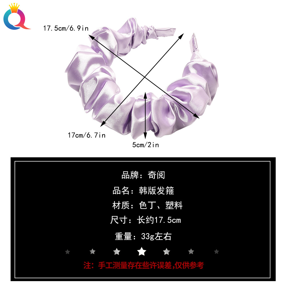 Qiyue Korean Large Intestine pleated hairband, versatile silk-like solid color satin headband, simple and retro hairpin headwear Application Scenario