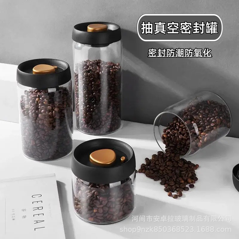 Cross-border best-selling manual vacuum sealed coffee bean transparent glass bottle storage cans, grain and cereal storage cans full figure