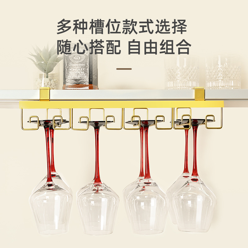 The wine glass rack can be hung upside down without drilling holes. It is a tall glass rack for storage and storage. It is a light luxury and high-end decoration item for home wine cabinets Application Scenario
