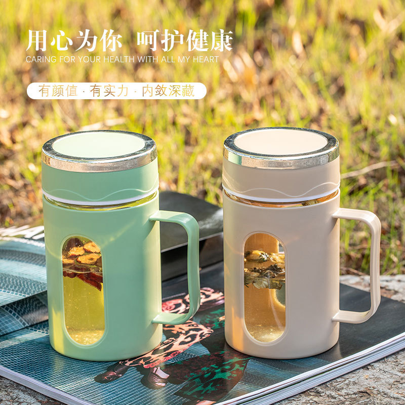 Double-layer glass cups, office tea brewing cups, sealed, leak-proof and heat-insulating water cups, household, business, advertising and gift cups full figure