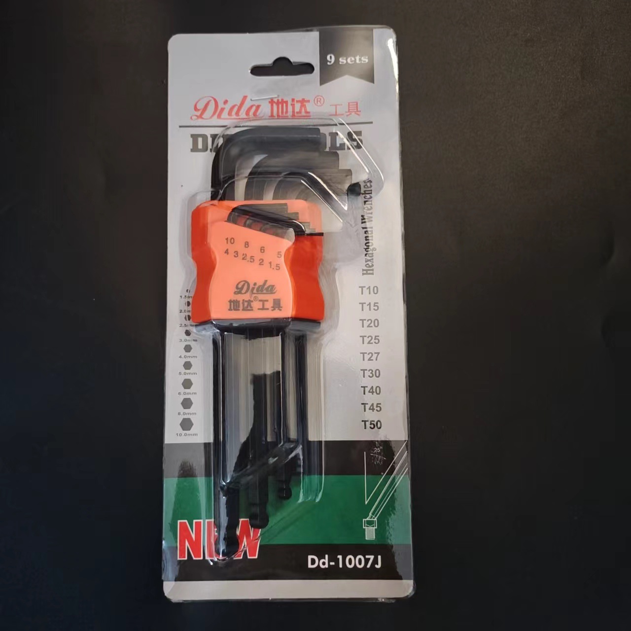 Wholesale hex socket screwdrivers, hexagonal wrenches, 6-angle hex socket wrench sets, star hexagonal wrenches undefined