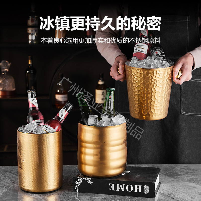 Stainless steel tree-grain ice bucket, golden champagne bucket, beer, red wine, beverage ice bucket, ice wine maker, bar ice wine bucket details Picture
