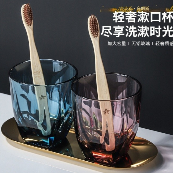 Wholesale hotel mouthwash cups, front desk flower tea cups, the same style as Lefeng couple brushing cups, water cups, glass cups, color boxes for household use full figure