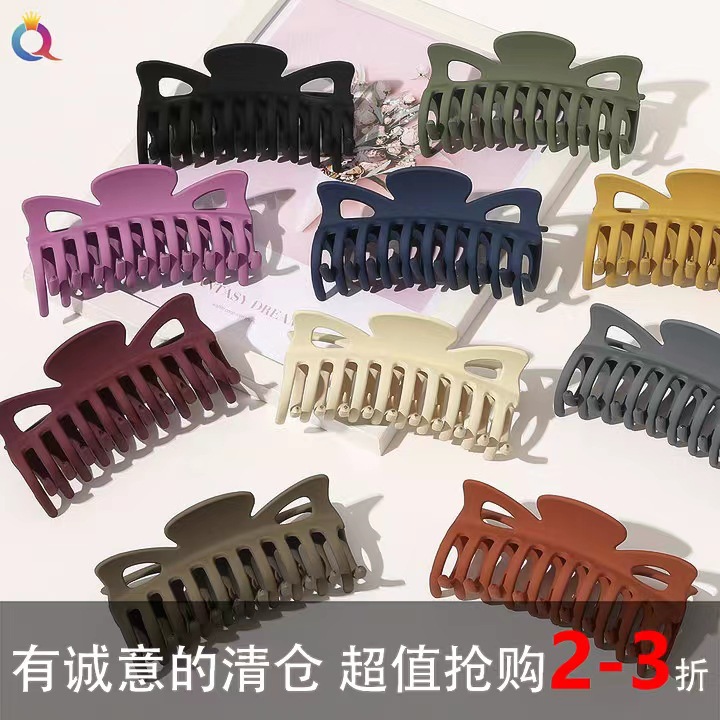 Qiyue Cross-border matte hair Clips, coiled hair grabbers, large shark clips, hair clips for the back of the head, hair grabbers, hair accessories for women wholesale full figure