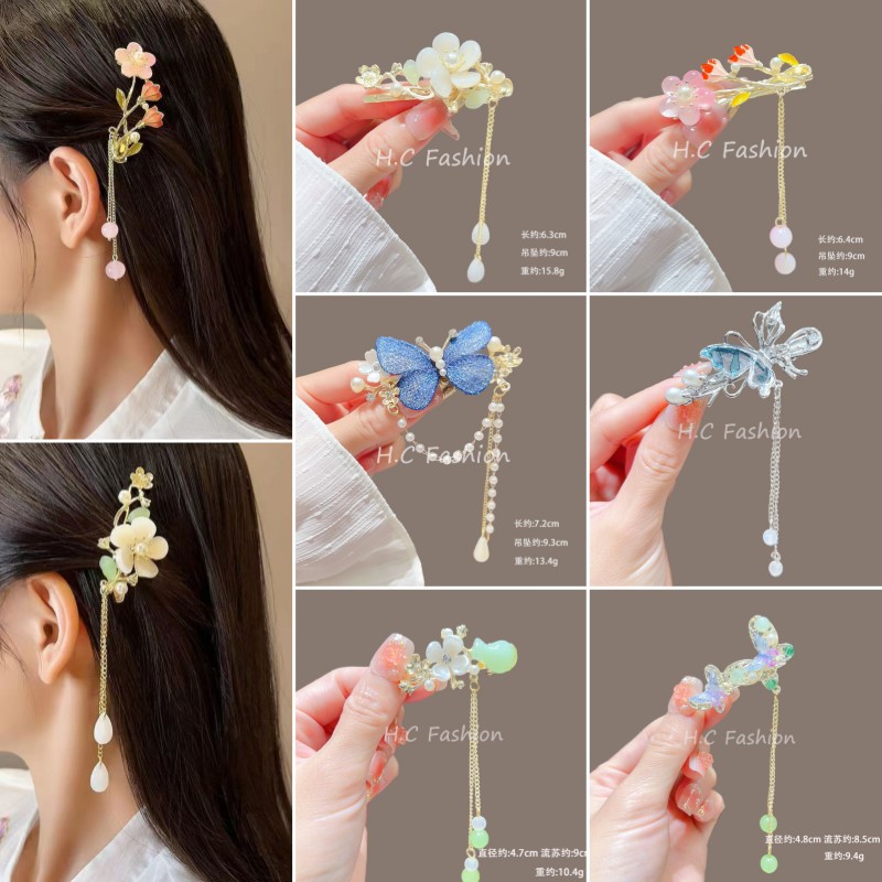 New Chinese-style ancient-style flower tassel hair clips for women spring and summer, new duckbill clips, fashionable hair clips, bangs clips, side clips full figure