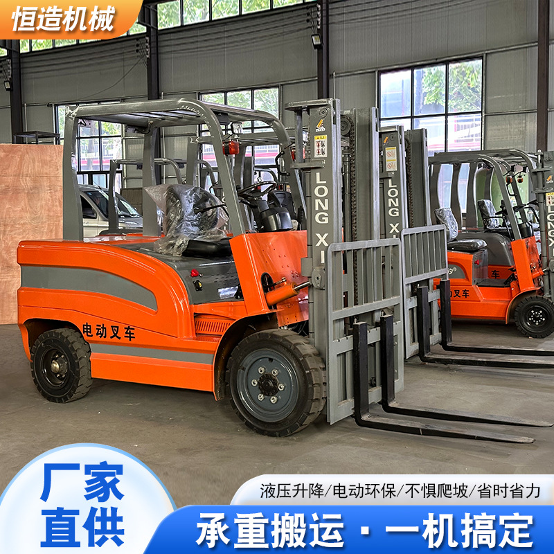 Small hydraulic counterbalanced forklifts, four-wheel ride-on electric forklifts, lift trucks, loading and unloading vehicles, warehouse automation details Picture
