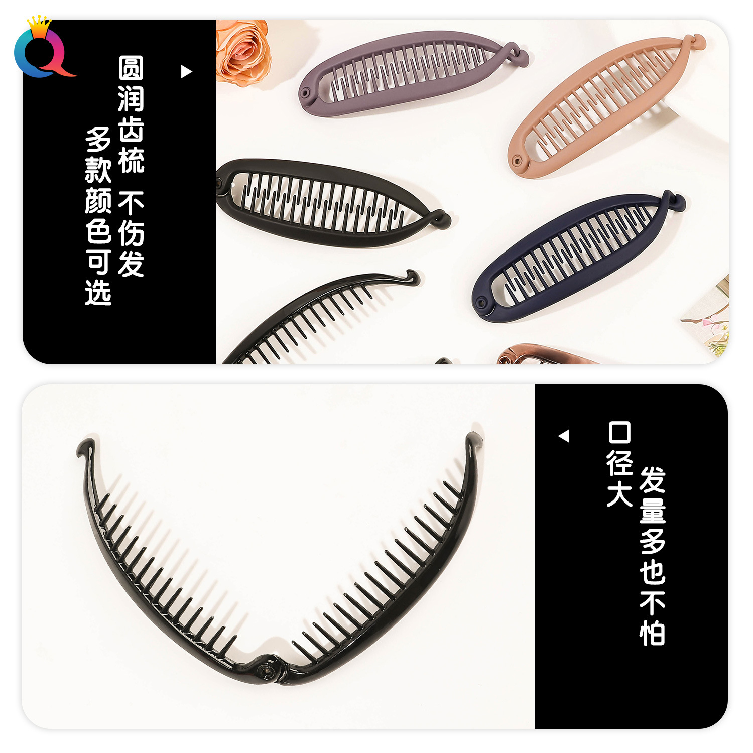Qiyue Cross-border PC Banana Clip Solid color Hair Bun, fashionable comb, Lazy person's Hair tie, hair clip and hair accessory wholesale Specification drawing