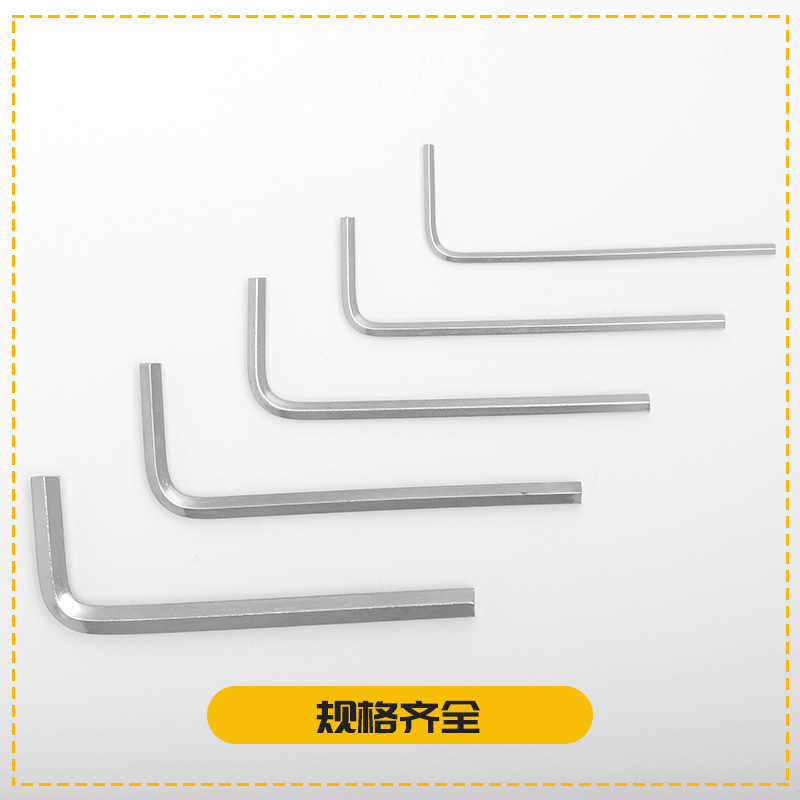 Wholesale of hexagonal L-shaped flat-head small hex socket wrenches, 1.27/1.5/2.0/2.5/3.0/4.0 nickel details Picture