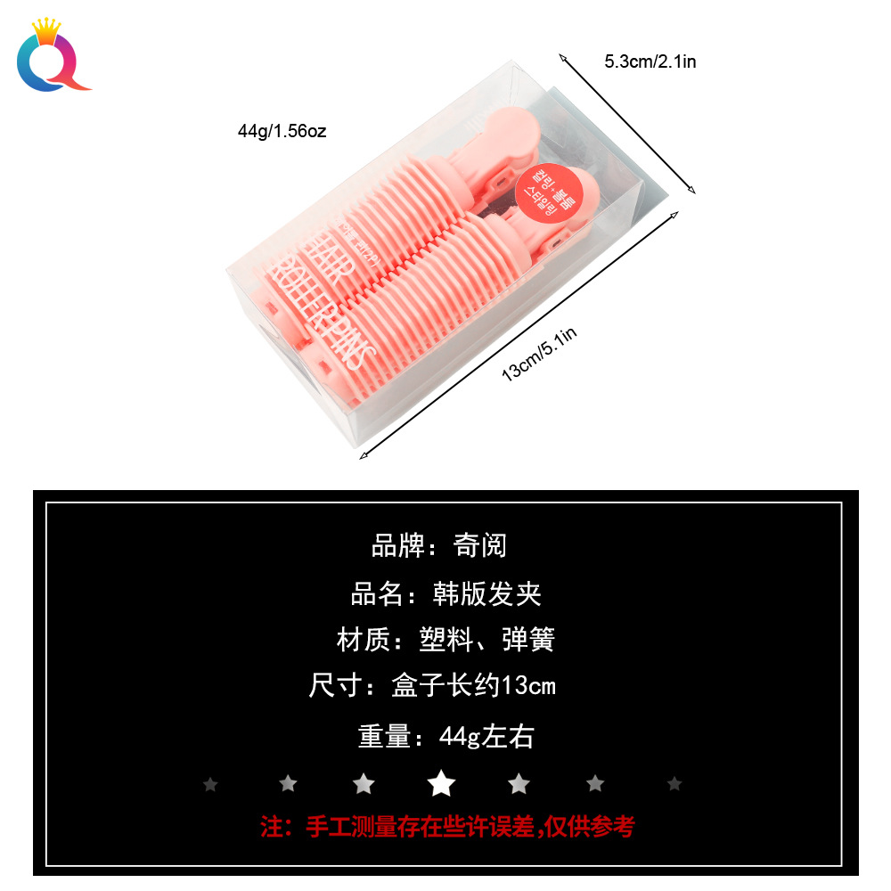 Qiyue Bun Hair Braiding tool, bangs curling and tying hair, curling and Volumizing hair styling wonder tool, wholesale hair accessories Application Scenario