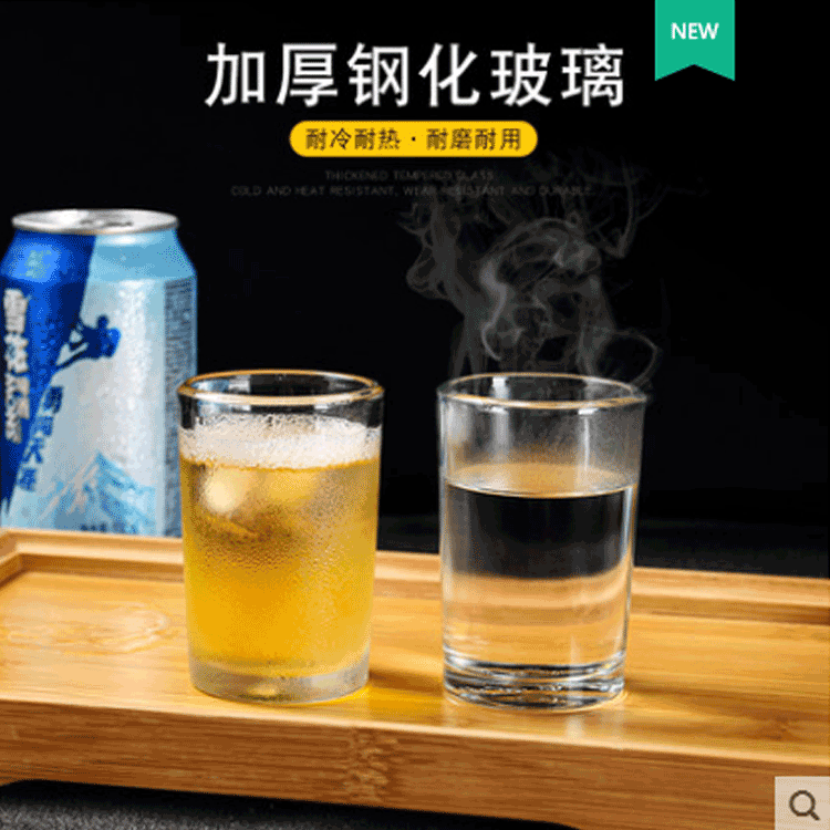 All-tempered, shock-resistant glass cups, water cups, beer mugs, hotel and household tea cups, KTV thickened tempered cups, advertising wholesale details Picture