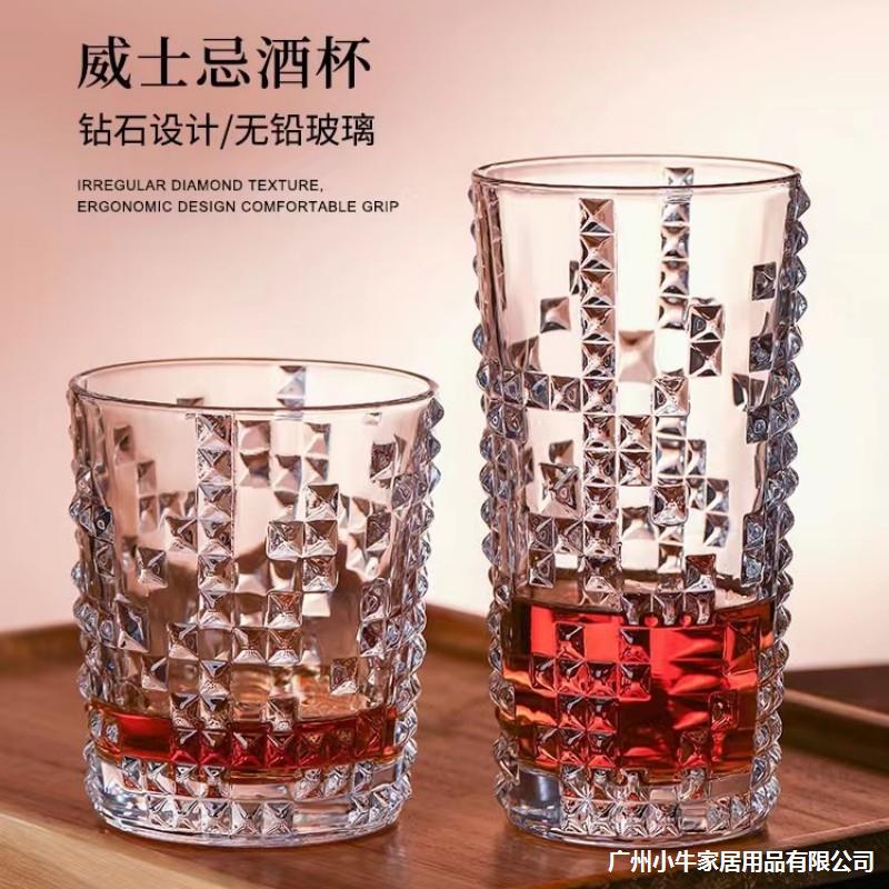 Rivet embossed whisky glasses, creative diamond foreign wine glasses, thickened retro whisky glasses for bars and KTVS wholesale Specification drawing