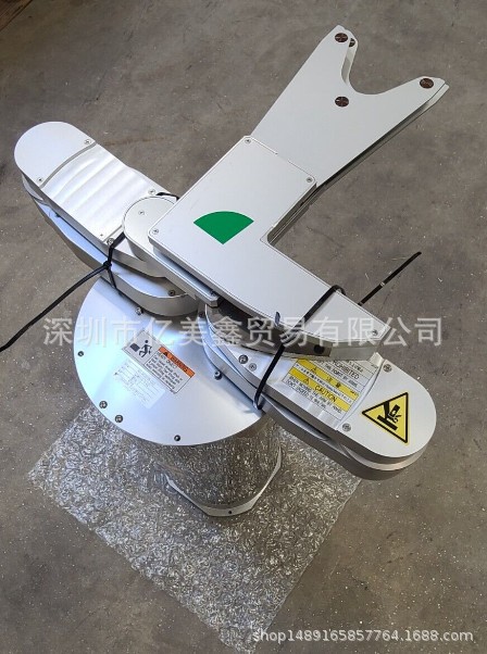 Yaskawa XU-RC350D-C03 dual-arm wafer transfer robot bargaining Specification drawing