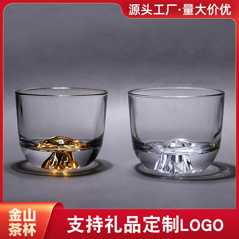 Zangjin cups, mountain viewing cups, master cups, Gongfu tea cups, high-end tea sets, tea ceremony single cups, glass tea cups, manufacturer wholesale full figure