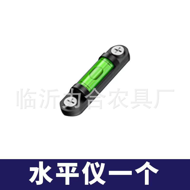 New multi-functional bathroom wrench, open bathroom wrench, Allen wrench, household shower head wrench, level wrench undefined