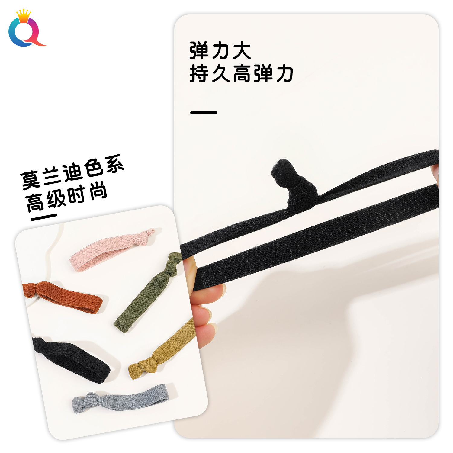 Wholesale of popular accessories on Qiyue Amazon: sports hair ties, hair bands, high-elasticity hair ties, durable rubber bands and hair ties Specification drawing