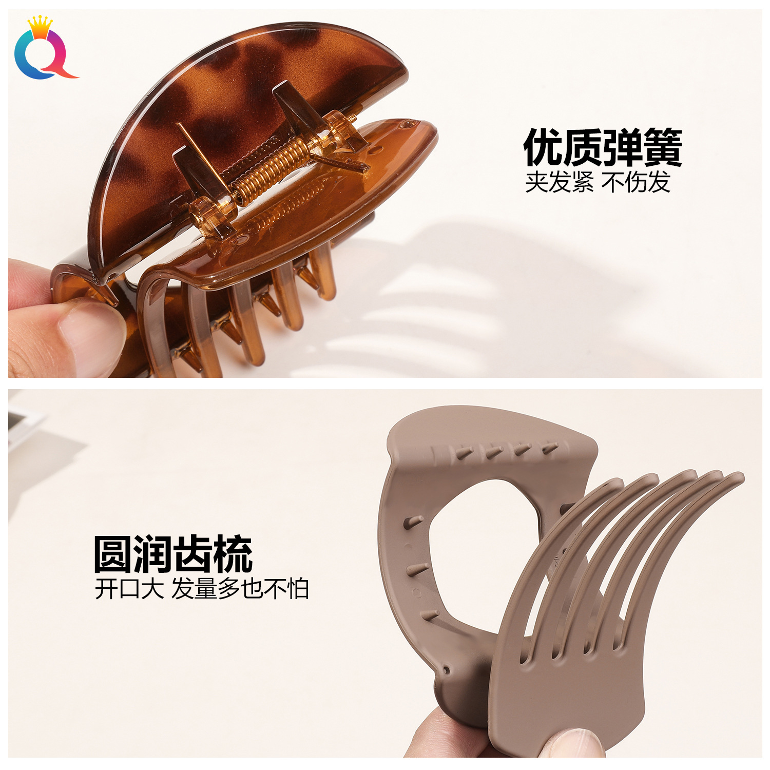 Wholesale of Qiyue Amazon PC gold coin hair clips, ins updo hair clips, women's back of the head duckbill clips, hair accessories Specification drawing