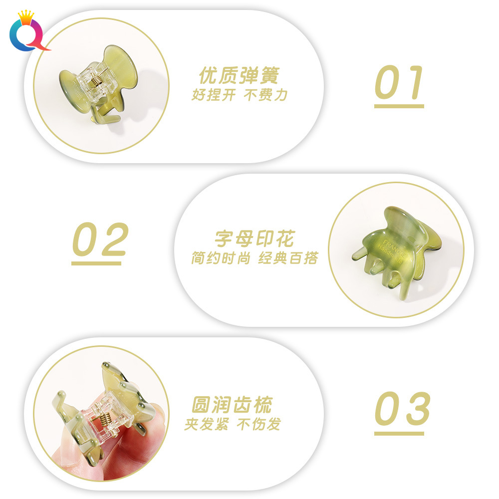 Qiyue Cross-border acetic Acid hair clips, Gold Label small scratch clips, sweet and elegant bangs, hair clips, shark clips, hair accessories wholesale Specification drawing