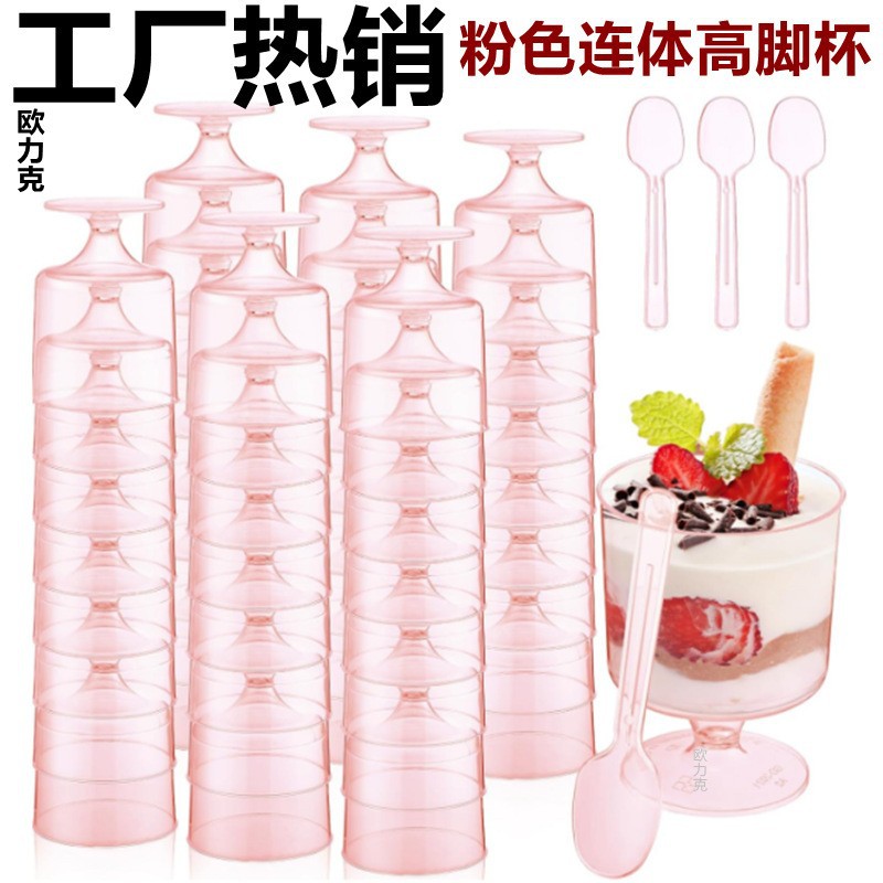 Factory silver powder one-piece tall glass, dessert glass, red wine cocktail glass, disposable plastic champagne glass details Picture