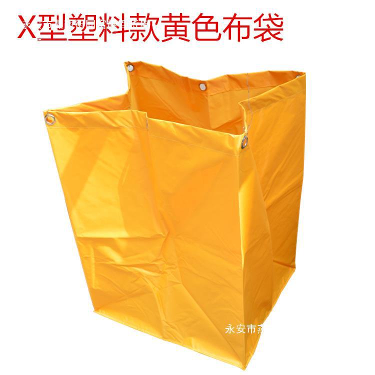 Linen bags, hotel cleaning cart bags, guest room coffee-colored linen cart bags, linen storage bags, conical linen cart bags Application Scenario