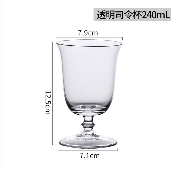 Wholesale of Japanese-style grilled flower Singapore Commander cups, bar cocktail cups, juice cups, long drink cups and iced coffee cups Item Picture