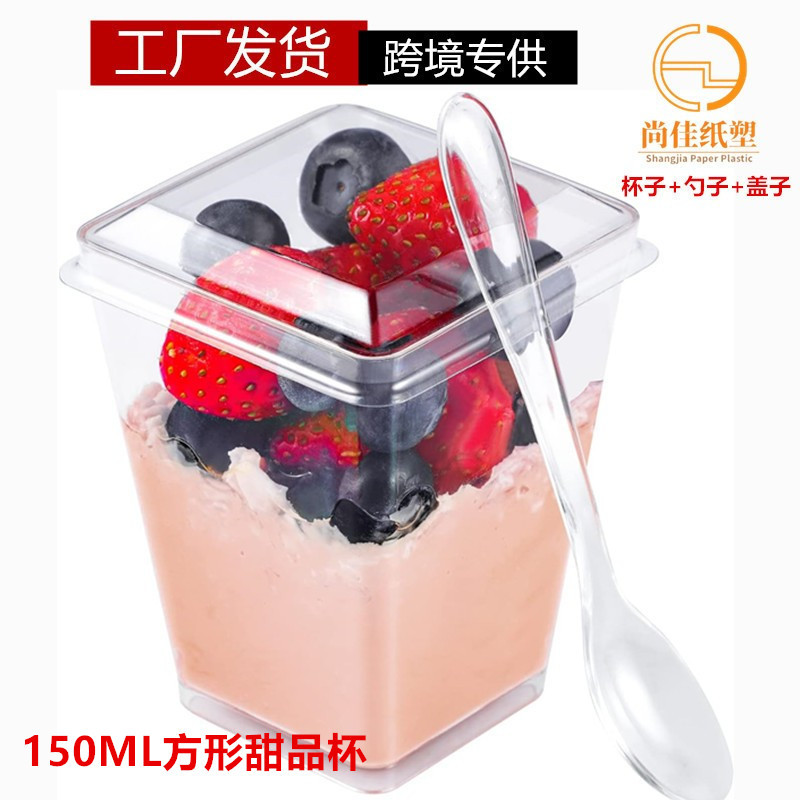 Factory wholesale 150ML disposable transparent square cups, mousse cups, ps plastic pudding dessert cups with spoons and LIDS, cross-border full figure