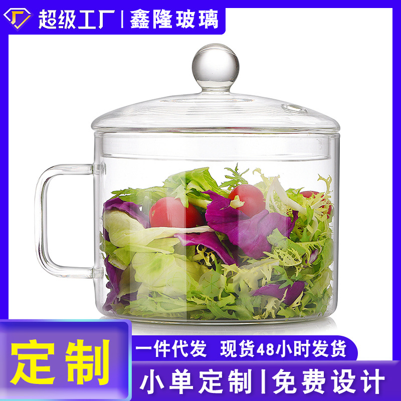 Cross-border wholesale household glass bowls, transparent salad bowls, heat-resistant covered instant noodle bowls, creative small ear microwave bowls full figure