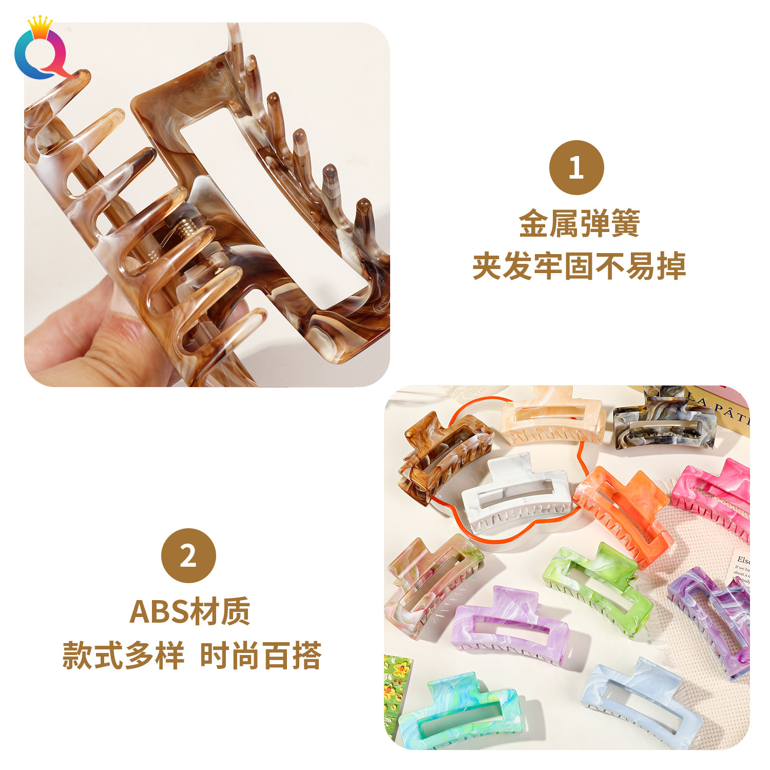 Qiyue Cross-border Square marble hair clips, fashionable updo hair clips, women's autumn and winter high-end shark clip hair accessories wholesale Specification drawing