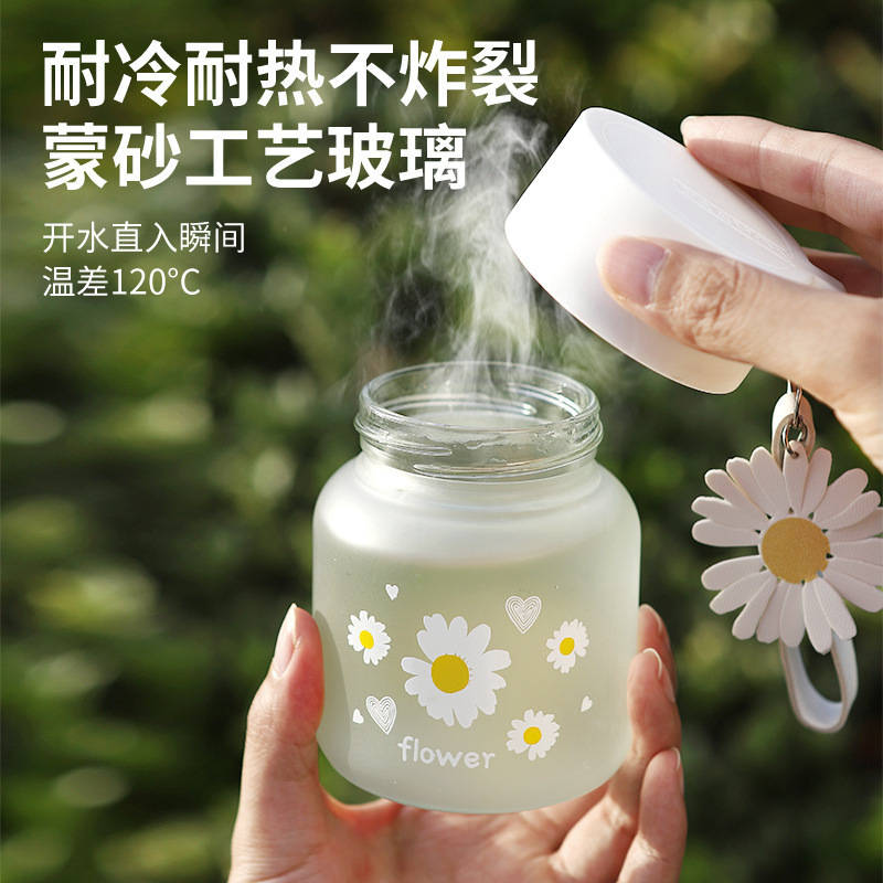 Frosted glass cup, Japanese Daisy water cup, portable and simple mini cup with handle, small and cute milk coffee cup details Picture