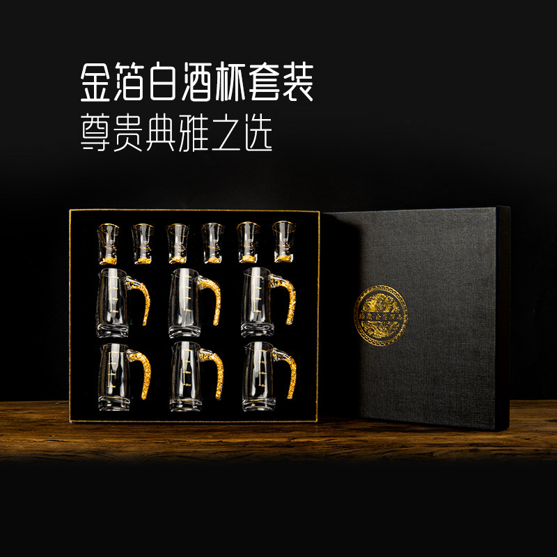 Gold-painted white spirit cup set, high-end household glass wine divider, small one-mouth cup, high-end creative white spirit cup and wine cup details Picture