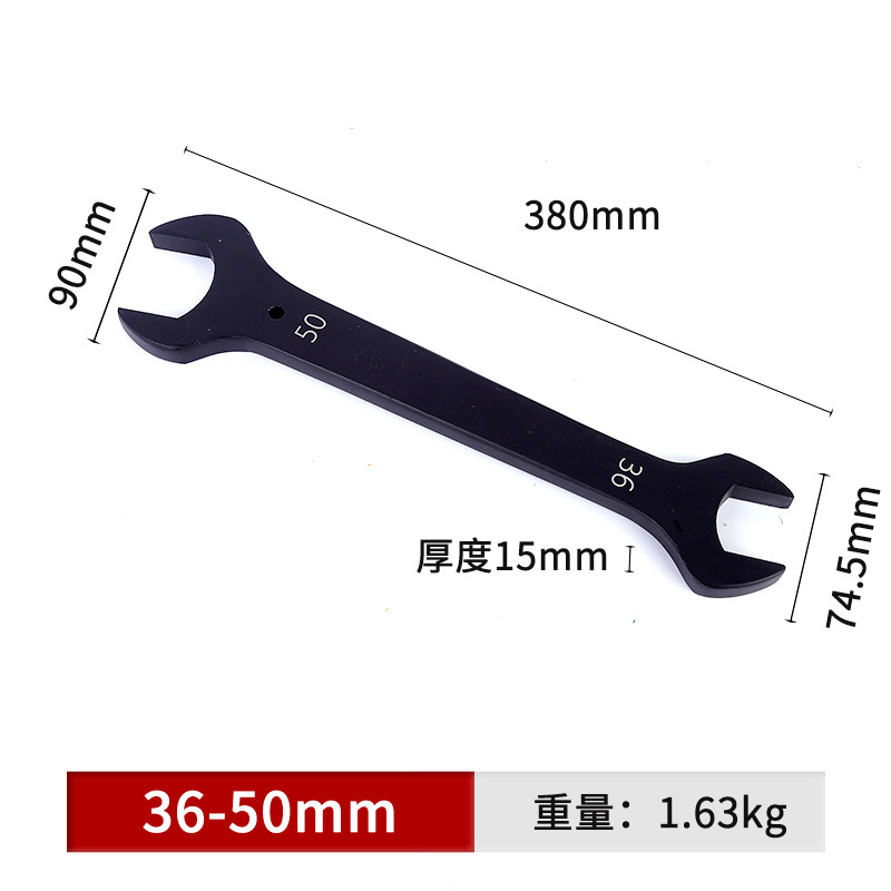 Wholesale double-head open-end wrenches, multiple specifications of thickened heavy-duty and extra-large dual-purpose customized enlarged wrenches undefined