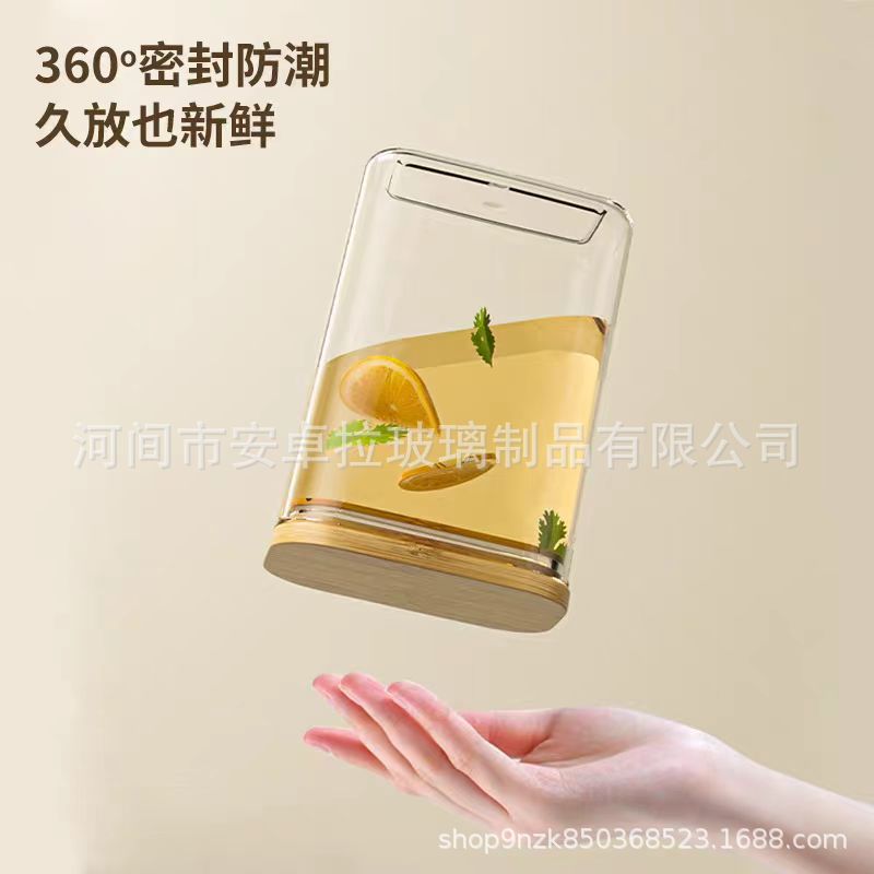 The manufacturer supplies rectangular sealed cans, kitchen food-grade glass sealed boxes and high borosilicate storage cans Specification drawing