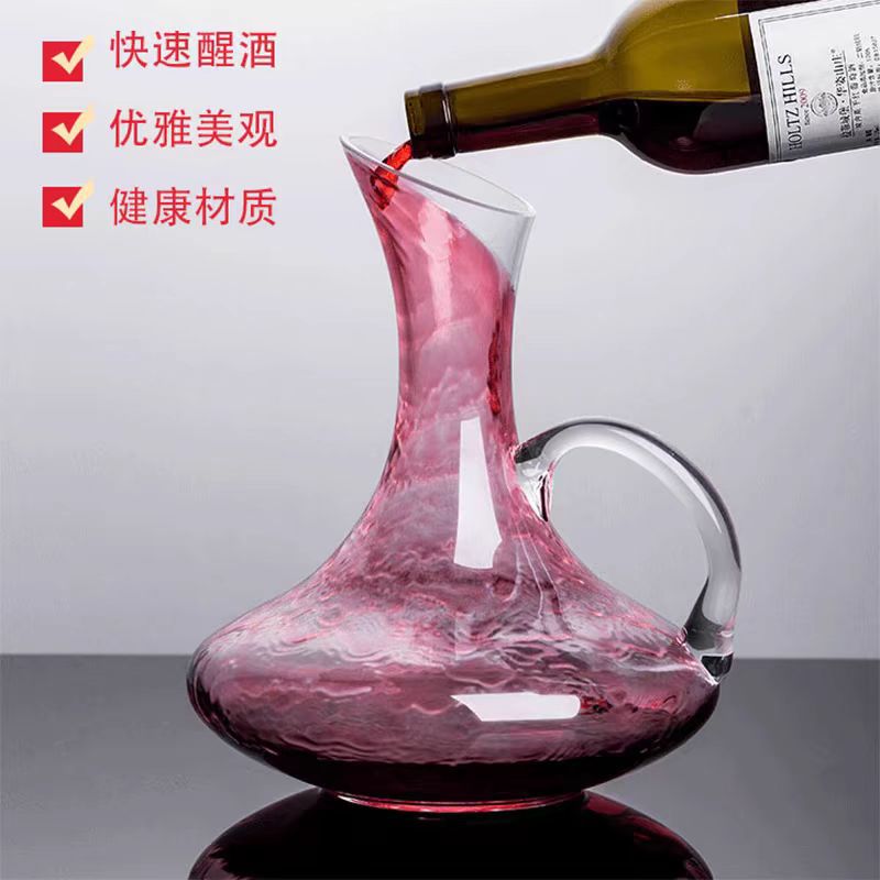 Large glass wine dispenser with handle, wine decanter for red wine, thickened and personalized wine glasses, wine pot full figure