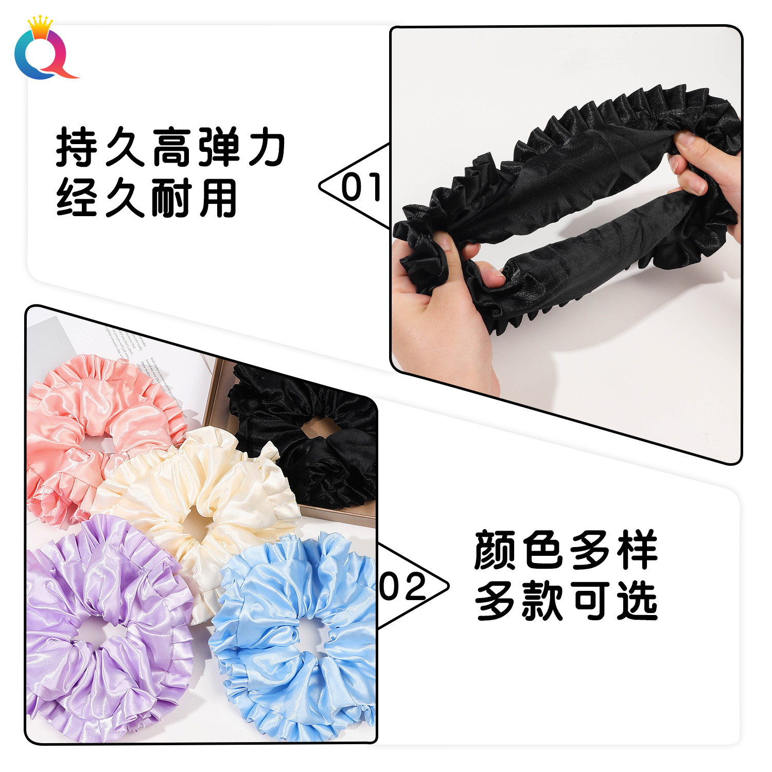 Wholesale of Qiyue extra-large color checkered lace large intestine hair bands, solid color high ponytail tie, simple hair flowers and hair accessories Specification drawing