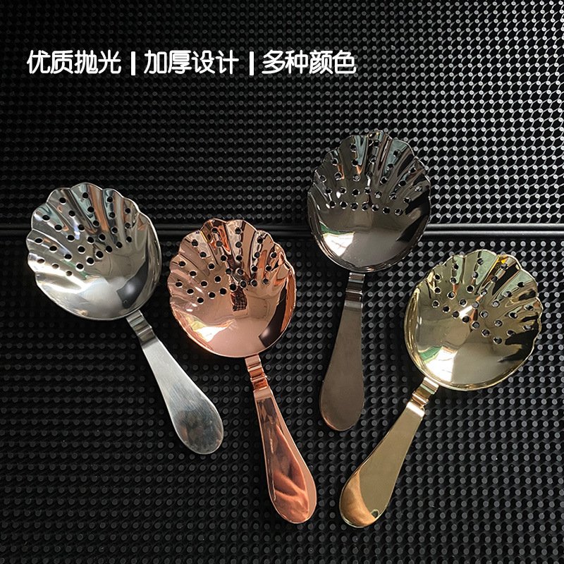 304 stainless steel shell ice strainer, ice separator spoon, cocktail strainer, cocktail filter screen, Julip ice strainer details Picture