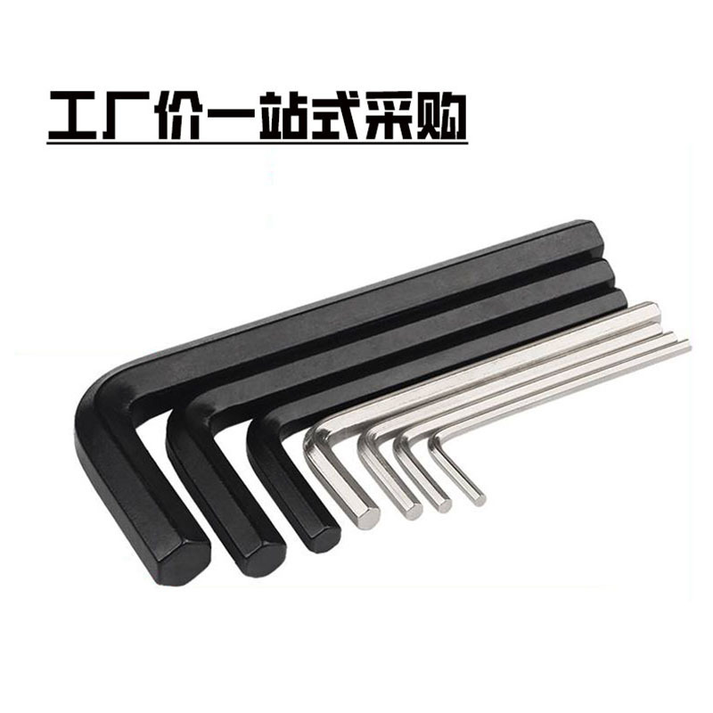 L-shaped hex socket wrench, single flat head hex socket screwdriver, hex socket square hexagonal hex socket wrench set, metric details Picture