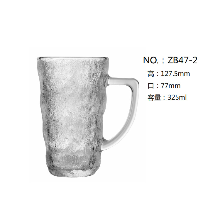 The Green Apple Creative Glacier series includes beer mugs, juice cups, beverage cups, water cups, glass cups, and household brushing cups details Picture