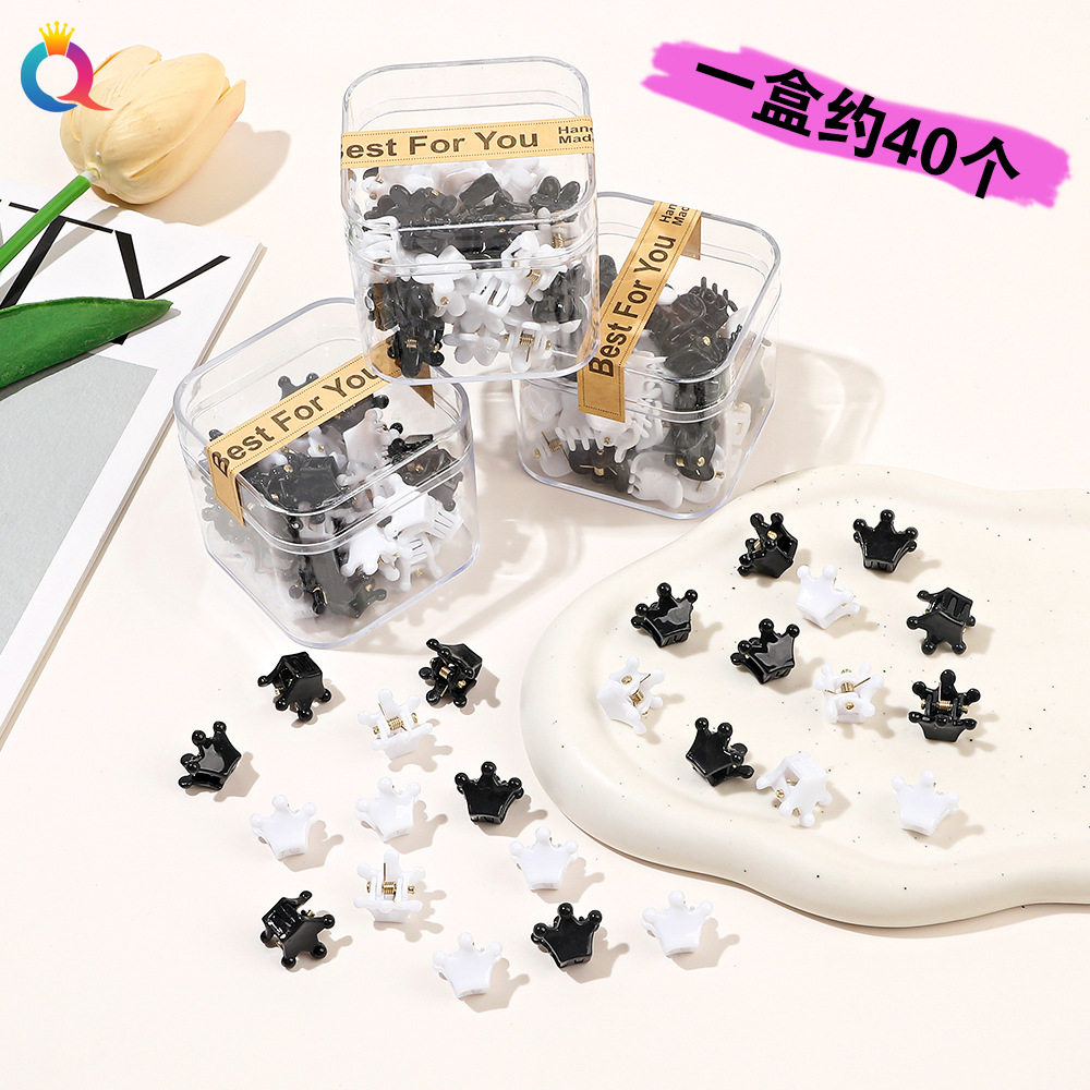 Qiyue Cross-border Box Small hair Clips, mini small hair clips, broken hair bangs clips, back of the head hair clips, hair accessories wholesale details Picture