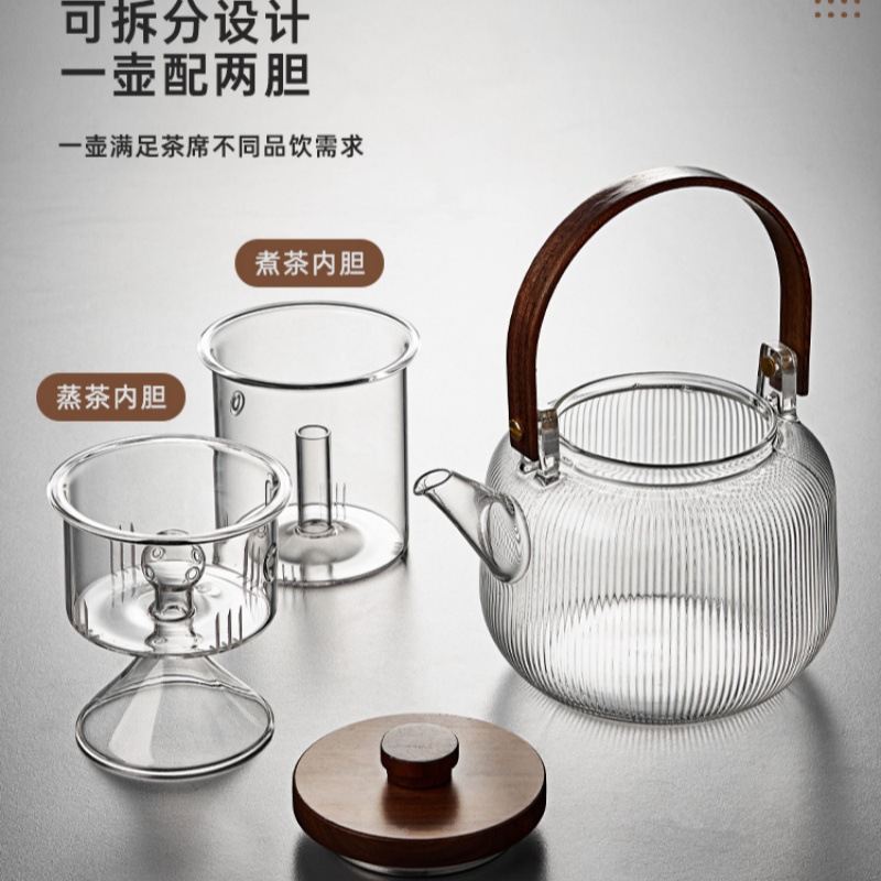 High-temperature resistant flower and plant teapot set, fruit boiling teapot, household steaming and boiling integrated wooden handle, glass vertical grain brewing teapot Application Scenario