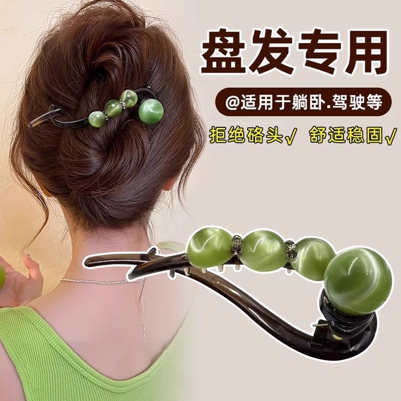 High-end green pearl twist clip water diamond straight clip hair clip for women summer updo duckbill clip back of the head scratch clip details Picture