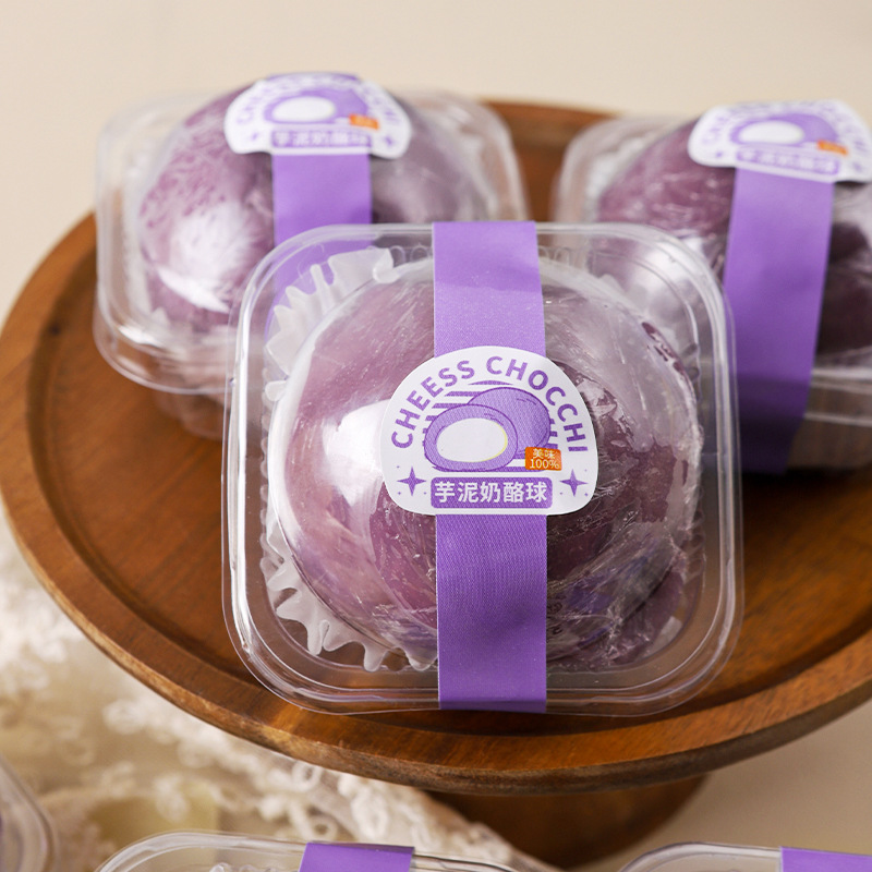 Each piece of taro paste cheese ball packaging box contains 80g egg yolk pastries, snow cream, green rice balls, and is a transparent baking box Specification drawing