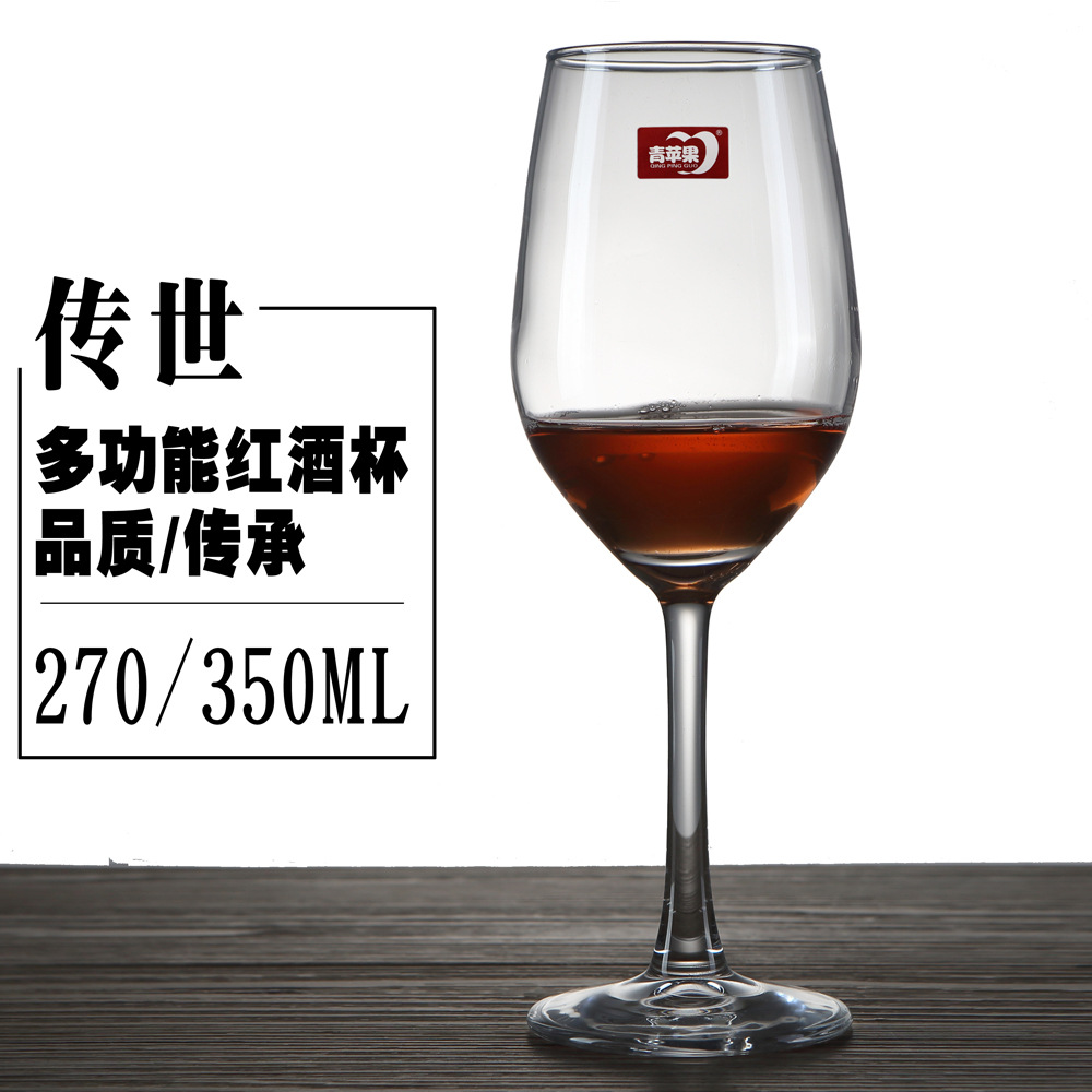The Chuanshi series of creative glass wine glasses, goblets, multi-purpose wine glasses, 6 pieces, all printed with logos Specification drawing