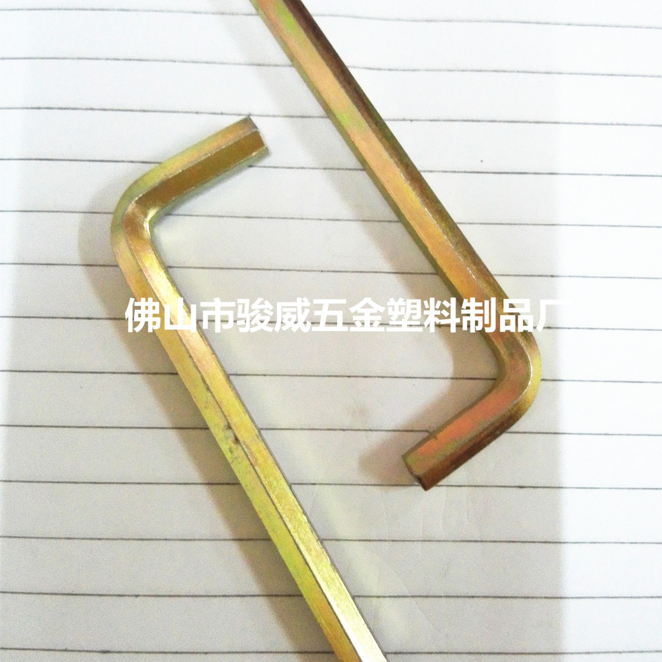 Standard zinc-coated hexagon socket flat head wrench, short flat hexagon socket wrench, 6mm hexagonal socket wrench details Picture